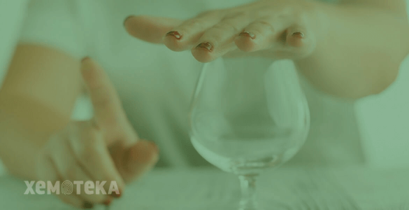 Рак та алкоголь