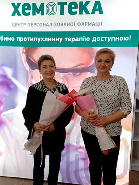 «Хемотека» долучилась до організації благодійного заходу - фото 4