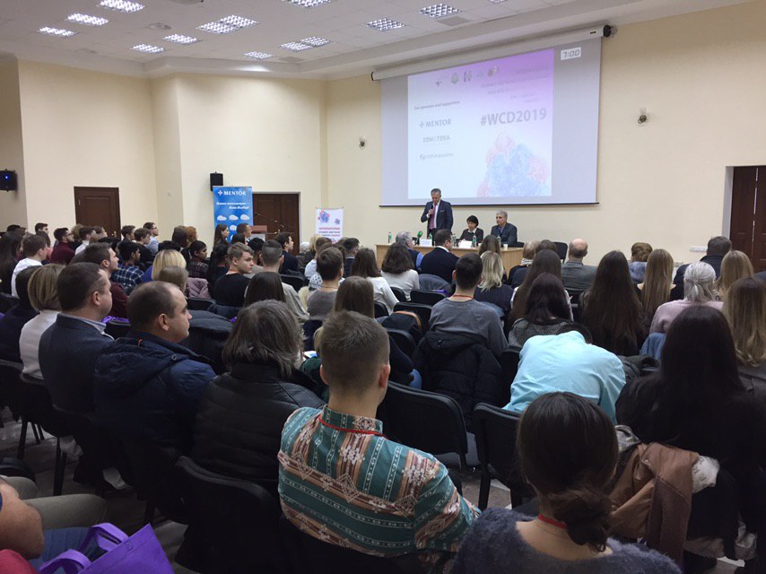 Х World Cancer Day Seminar - фото 2