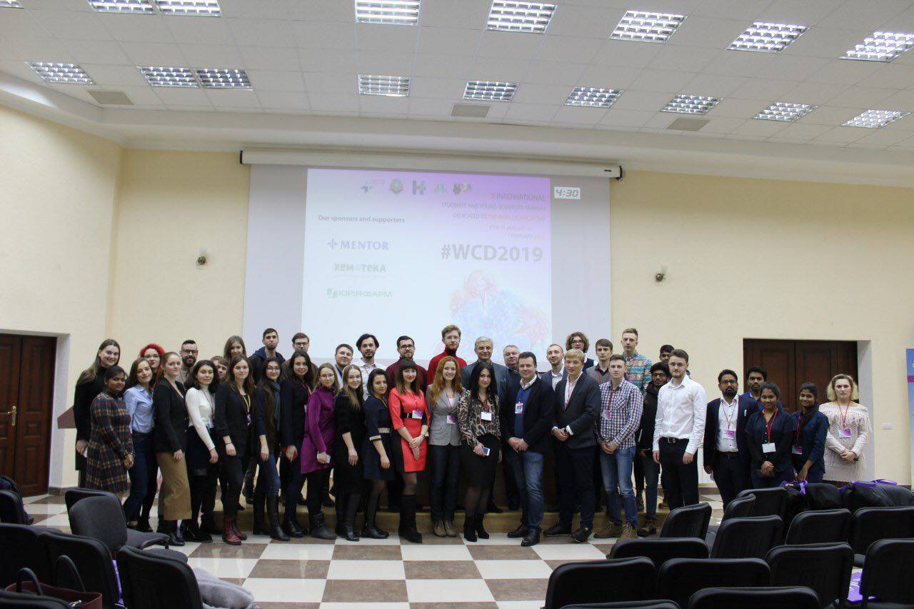 Х World Cancer Day Seminar - фото 3