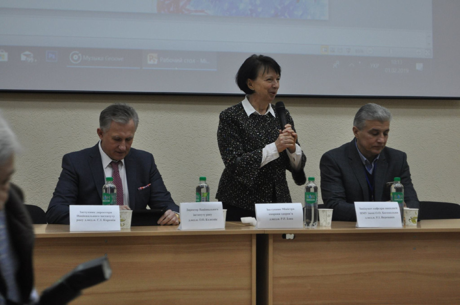 Х World Cancer Day Seminar - фото 5