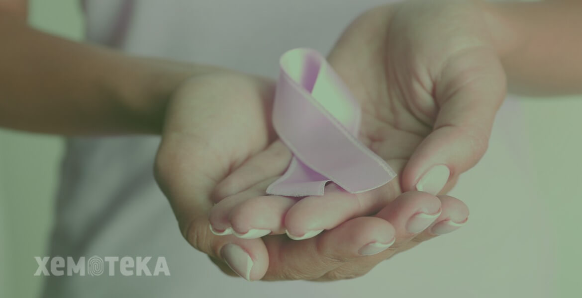 рекомендації з профілактики раку