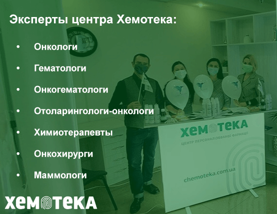 Эксперты Эксперты