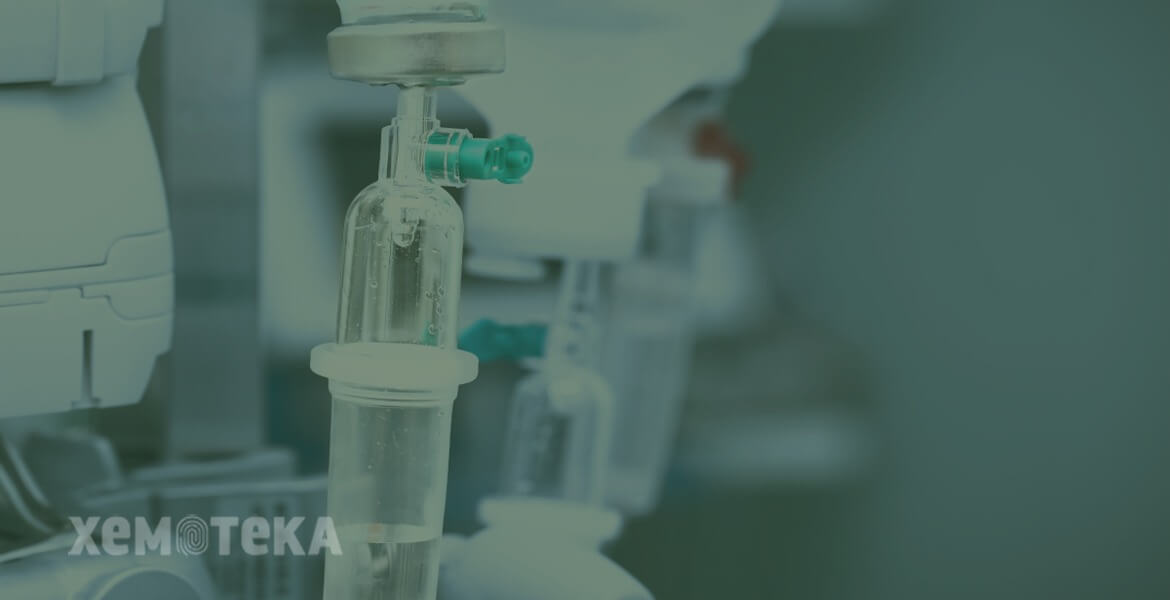 Супровідна терапія