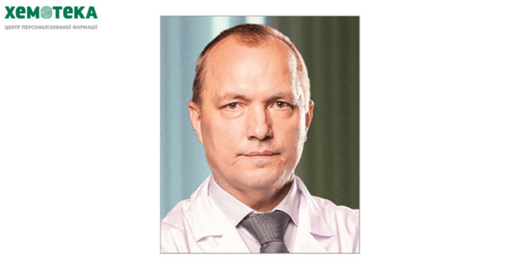 Доповідь Кобеляцького Ю.Ю. «Інфузійна терапія онкологічного пацієнта: За і Проти» (ВІДЕО)