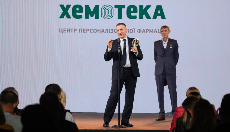 На конкурсе На конкурсе