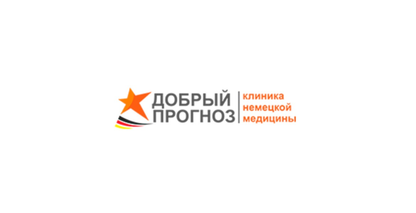Онкоцентр «Добрий прогноз» – новий партнер «Хемотеки»