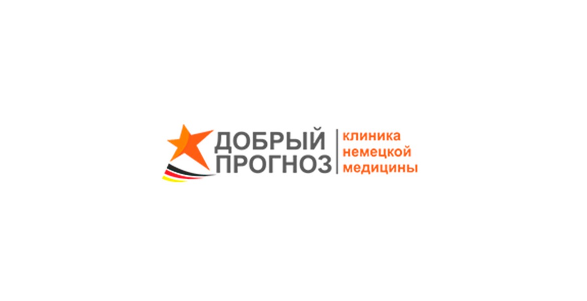 Онкоцентр «Добрий прогноз» – новий партнер «Хемотеки»