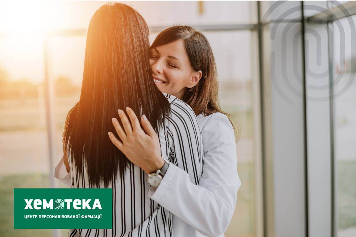 Чи може благодійна організація допомогти більшій кількості онкопацієнтів? - фото 2 Чи може благодійна організація допомогти більшій кількості онкопацієнтів? - фото 2