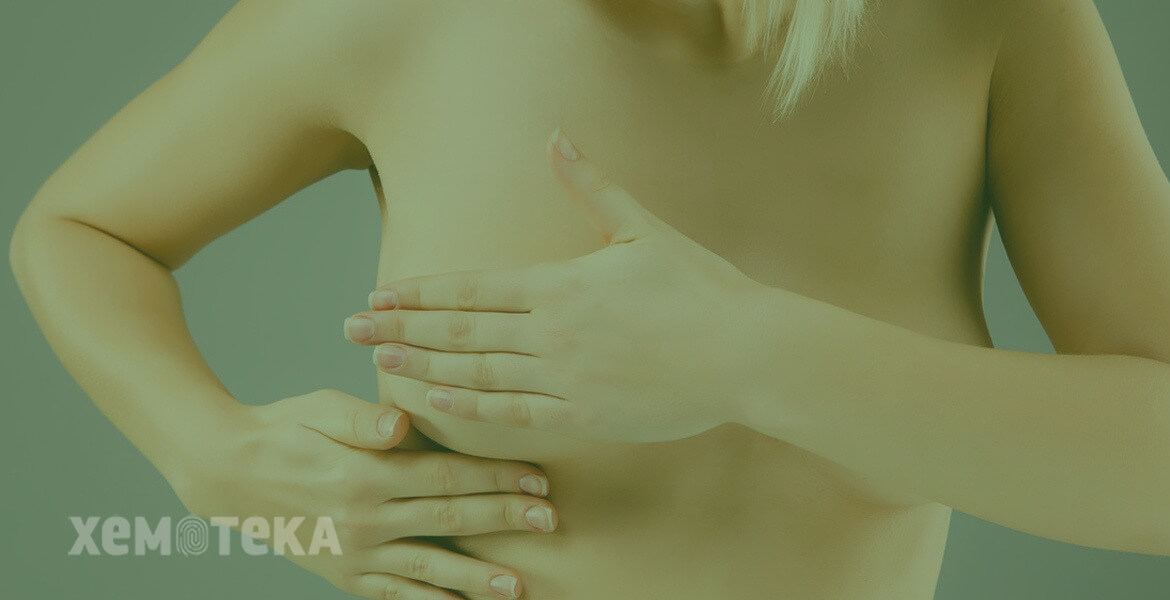 Фіброаденома молочної залози