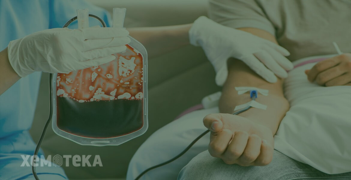 Анемія у онкологічних хворих
