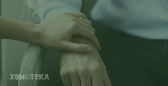 терапія при раку