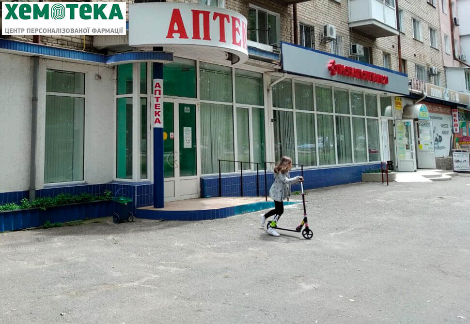 «Хемотека» стала ближчою до пацієнтів Південного регіону України - фото 3