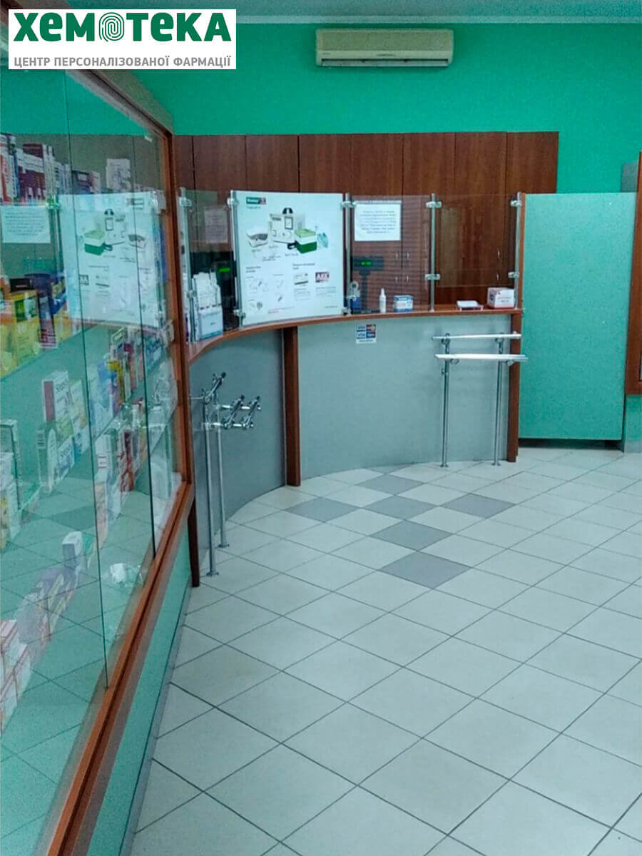 «Хемотека» стала ближе к пациентам Южного региона Украины - фото 3
