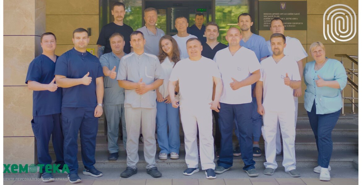 Навчаючи – рятуємо: як народжується нове життя у трансплантаційній залі