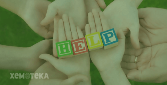 Благодійні фонди
