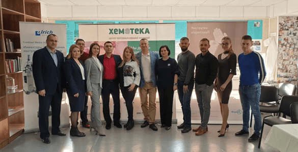 ЦПФ «Хемотека» виступив партнером на міжнародному урорадіологічному симпозіумі у м. Дніпро