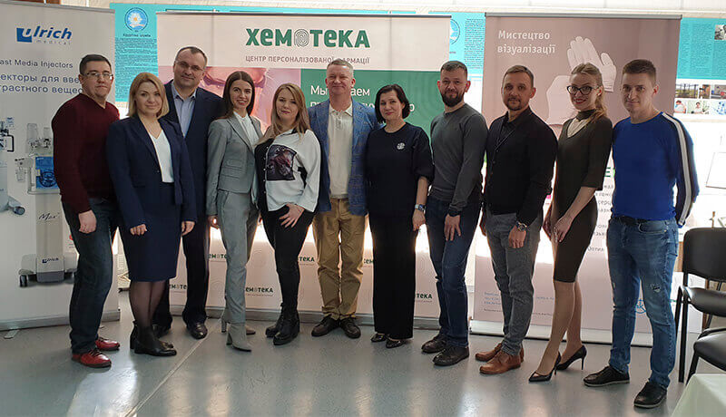 ЦПФ «Хемотека» виступив партнером на міжнародному урорадіологічному симпозіумі - фото 3