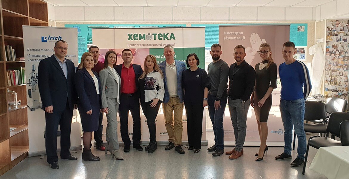 ЦПФ «Хемотека» виступив партнером на міжнародному урорадіологічному симпозіумі у м. Дніпро